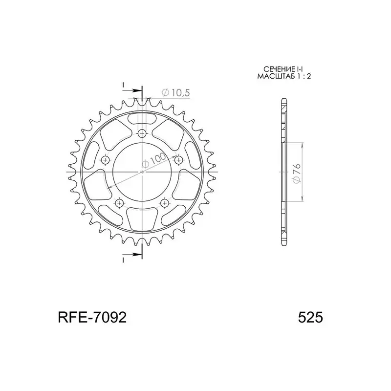 Esclusivo CORONA IN ACCIAIO P525 - Z46 (DIS.92671)