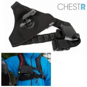 Supporto da torace Hitcase Chest R in neoprene- Ordina Subito