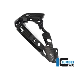Prezzo Basso COVER RADIATORE ACQUA SINISTRO CARBONIO ILMBERGER BMW M 1000 XR 2024-