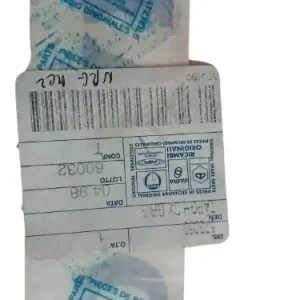 573050 ADESIVO STICKER PIAGGIO NRG MC2 573050 Ultime Pezzi